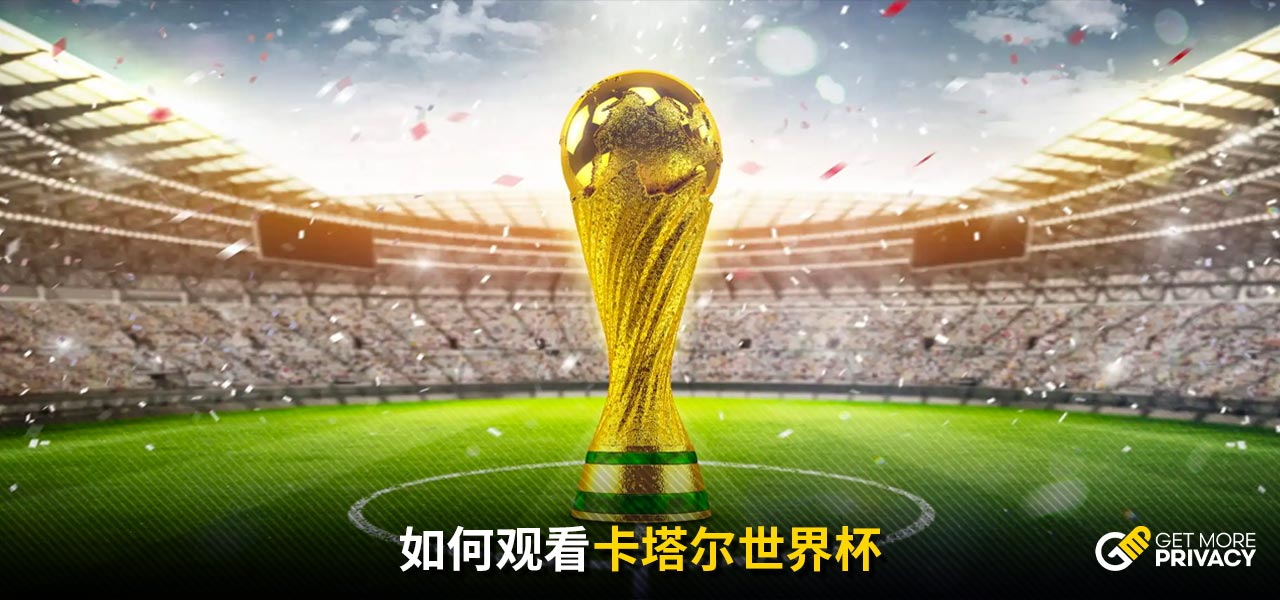 并在紧逼的